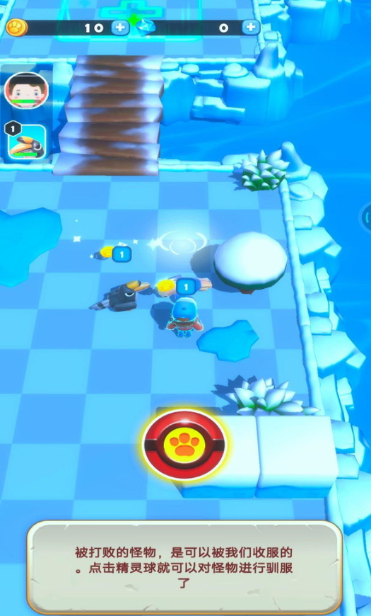 精灵大集结正版