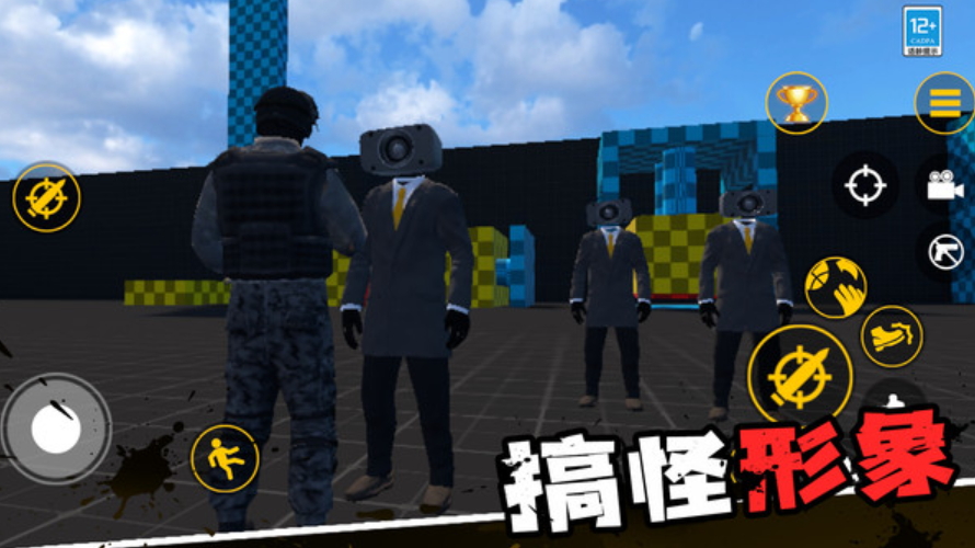 沙盒生存战游戏手机版