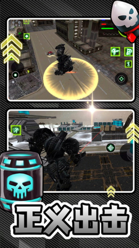 热血格斗风暴最新版