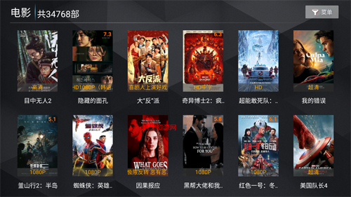 小熊猫tv版最新版