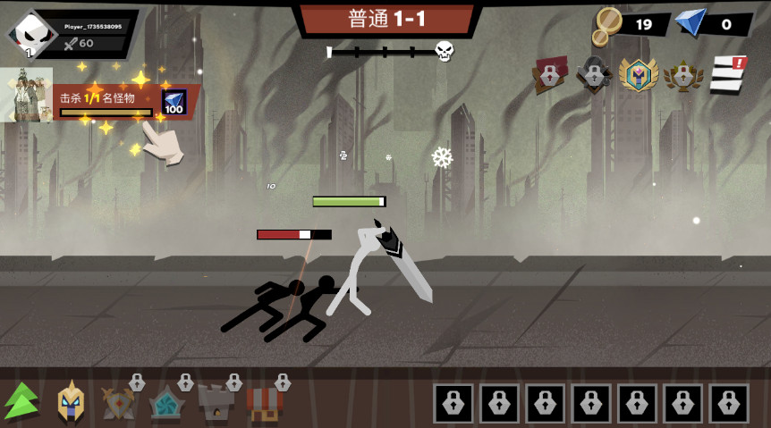 火柴人大战怪物游戏(Stickman vs Monster)