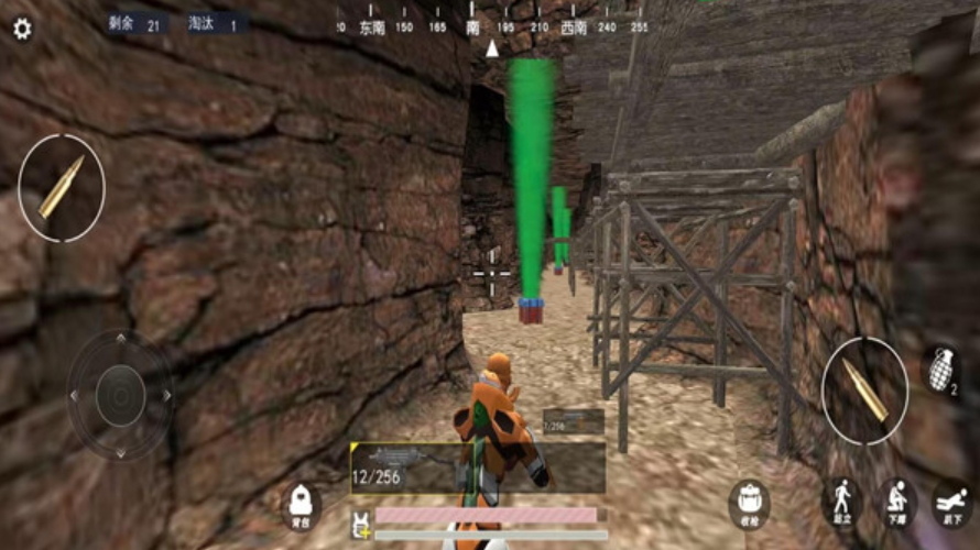 吃鸡决战最新版本