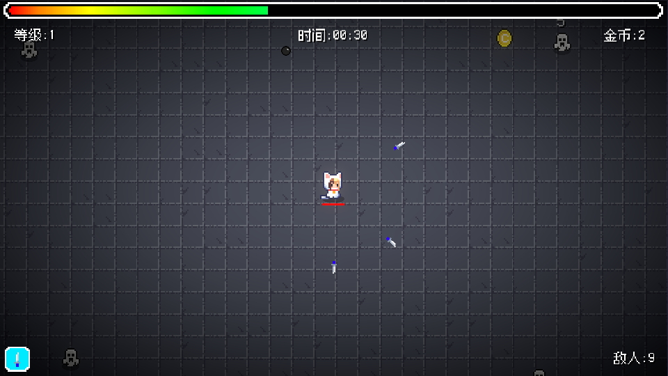 像素幸存者手游