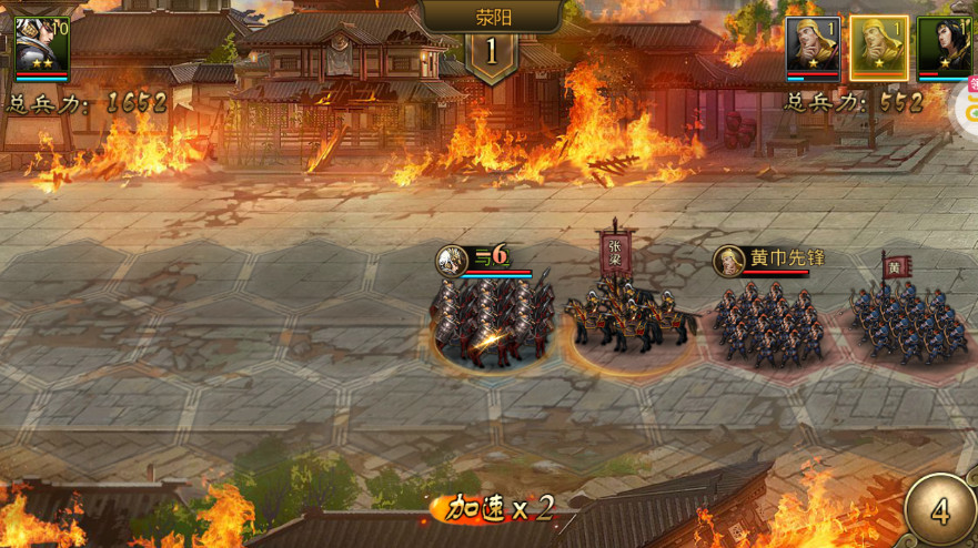 大皇帝官方正版