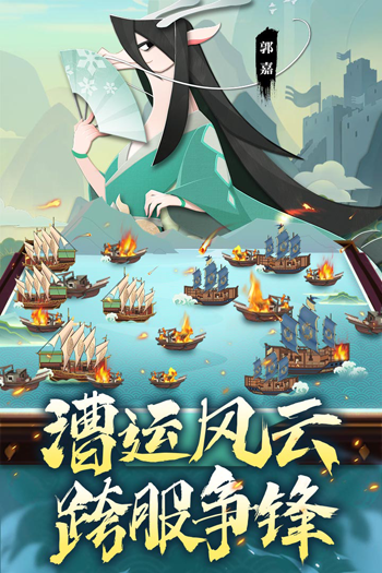 龙之镜手游最新版