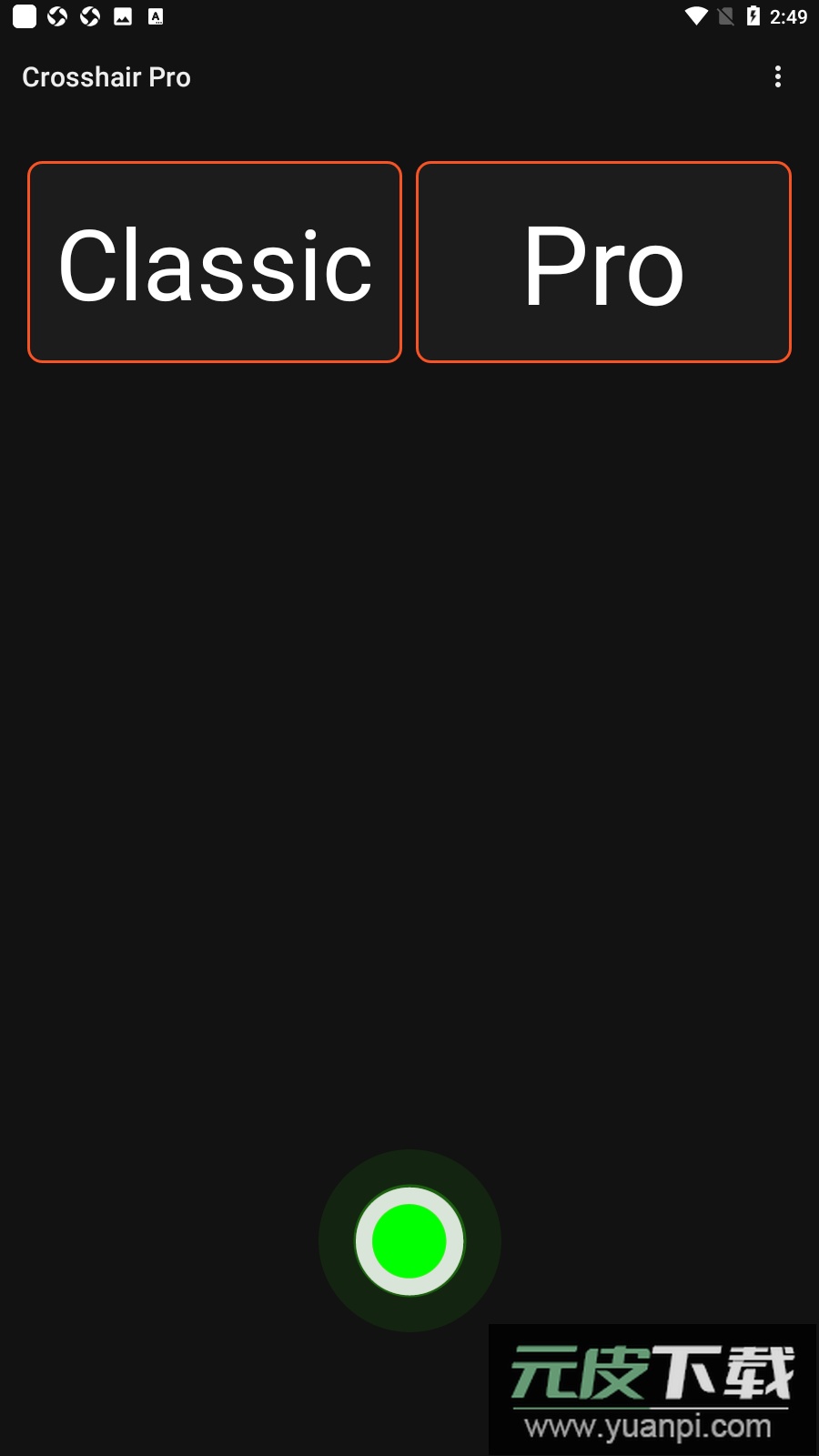 十字准星辅助器clevrsynopro官方版