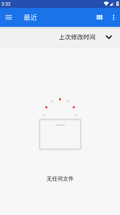 minimax人工智能手机版(原海螺ai)