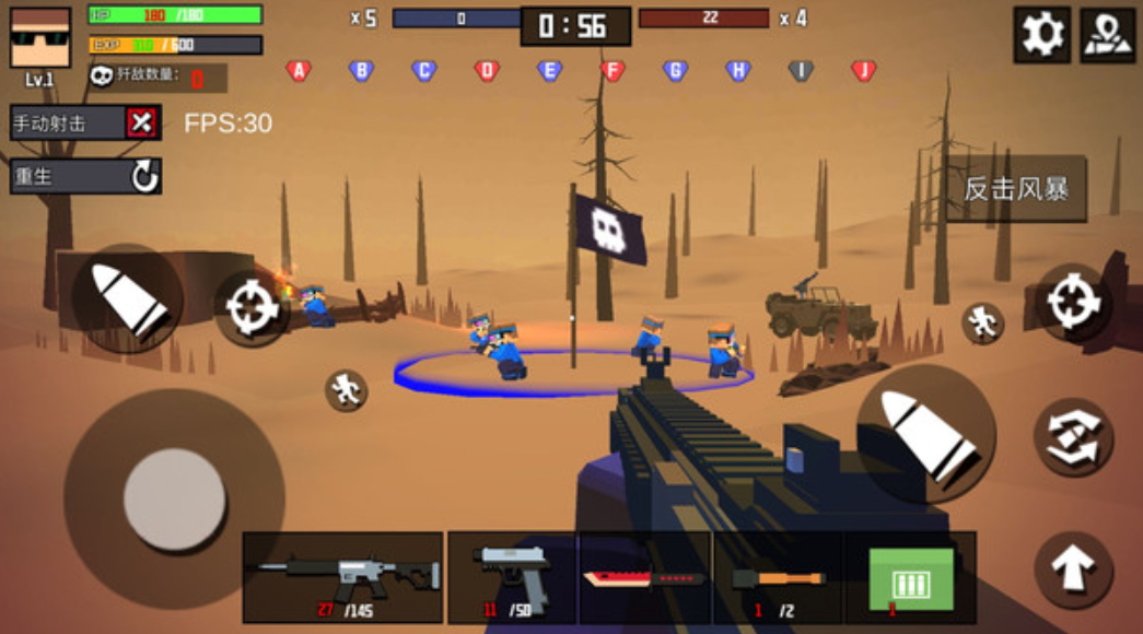 枪战之小炮手安卓版