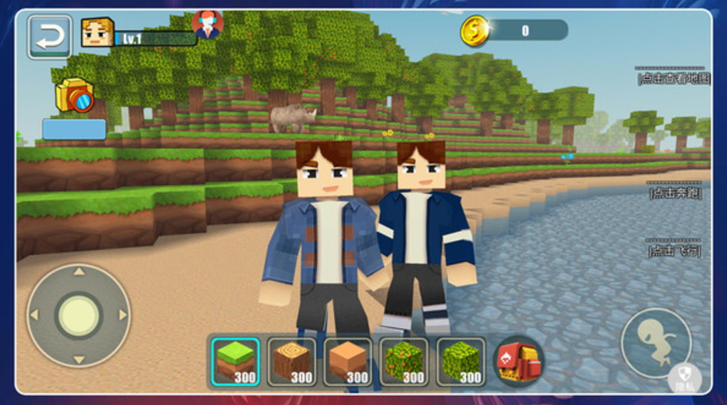 疯狂建造模拟器中文版