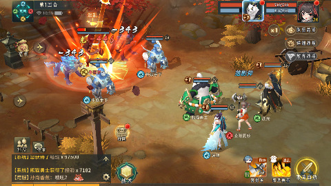 万灵山海之境官方最新版