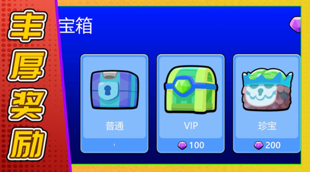 梦想小农场官方版