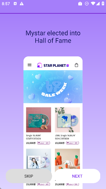 star planet中文版