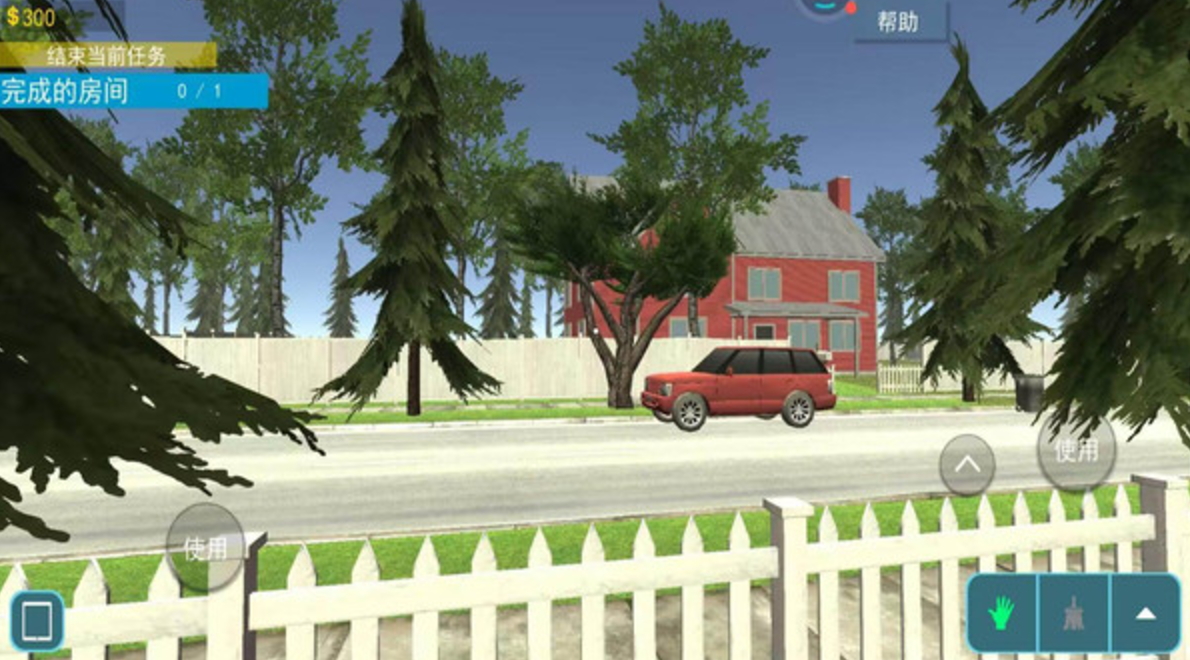 犯罪现场清洁工手机版