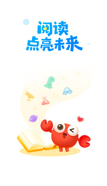 kada故事免费会员版