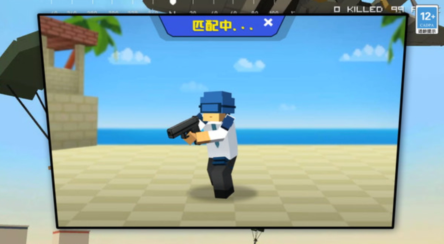 消灭僵尸守望黎明最新版