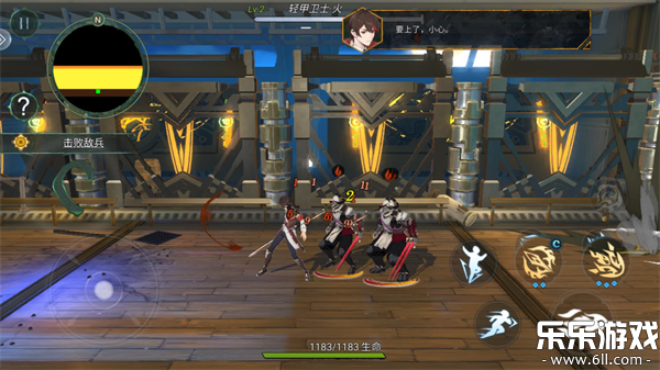 无名之诗下载手机版截图2