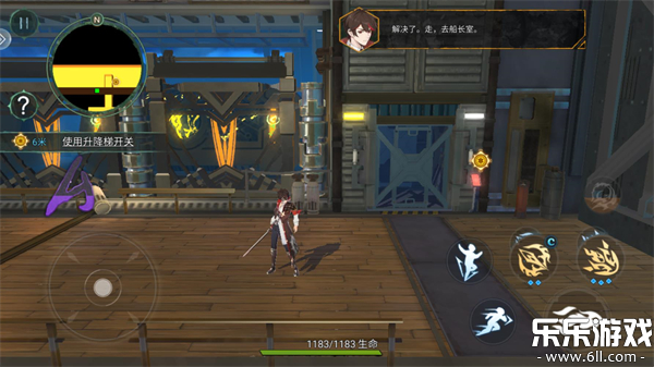 无名之诗下载手机版截图4