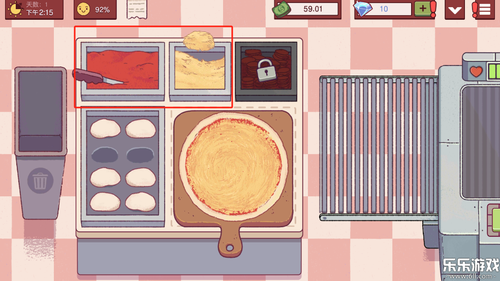 可口的披萨汉化版下载截图3