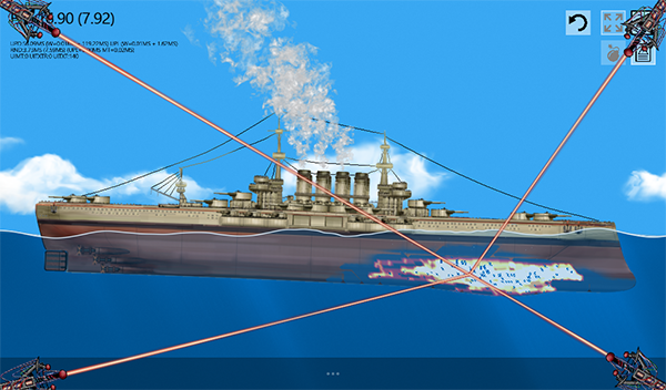 漂浮沙盒模拟器下载截图2