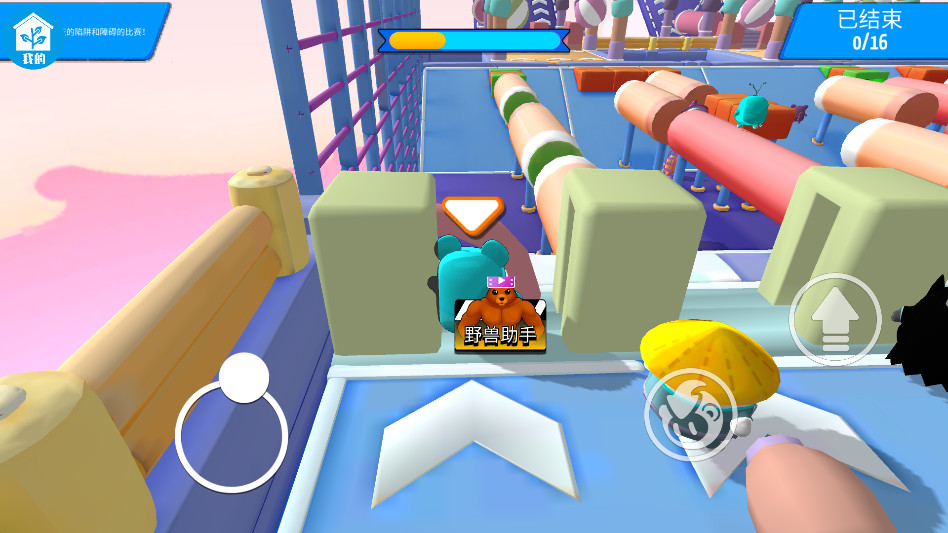 传奇冒险王游戏下载截图2