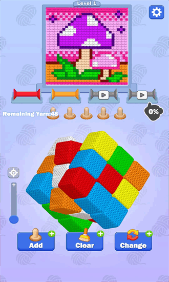 针织大师3d最新版截图4