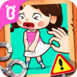 宝宝隐私安全手游v9.88.00.00