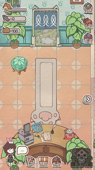 开心猫舍手游下载截图1