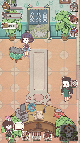 开心猫舍手游下载截图3