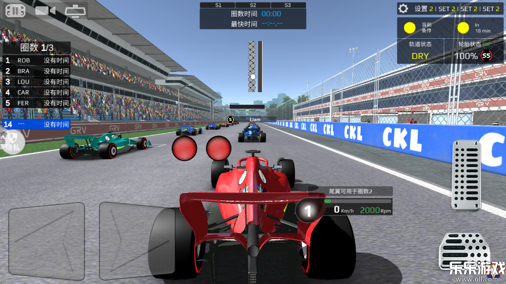 暴走极速飞车手机版下载截图2