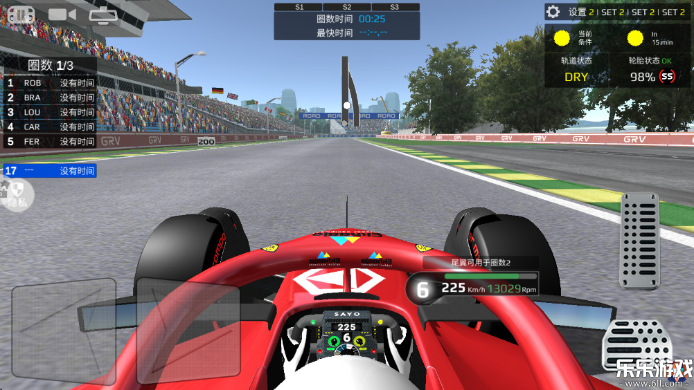 暴走极速飞车手机版下载截图4