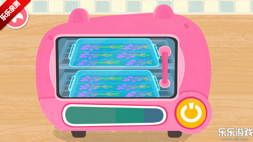 奇妙鲜花房免费下载安装截图1