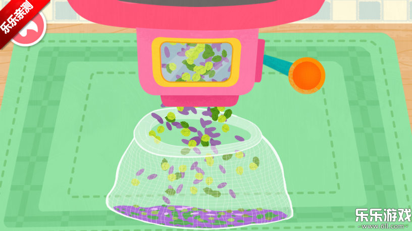 奇妙鲜花房免费下载安装截图3