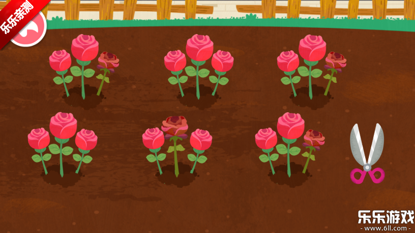 奇妙鲜花房免费下载安装截图6