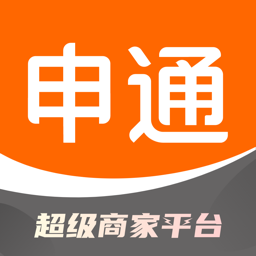 申通快递手机版v1.11.6