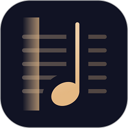 懂音律乐谱软件v5.3.0