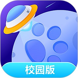 探月校园版手机版v2.6.2