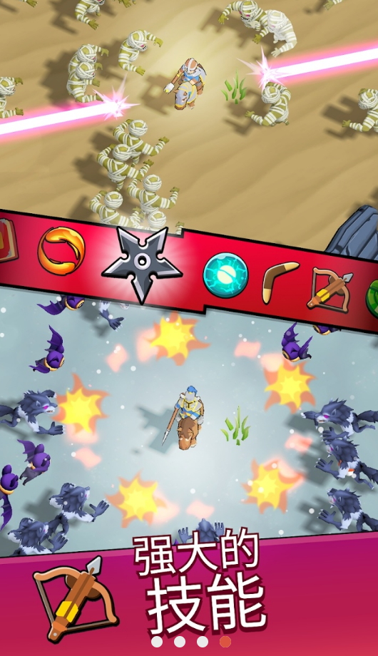 末日城堡资源不减反增版