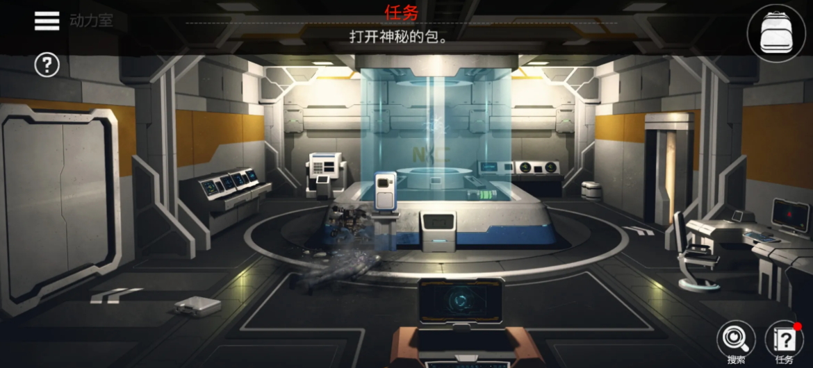 密室逃脱:生存大量金币版