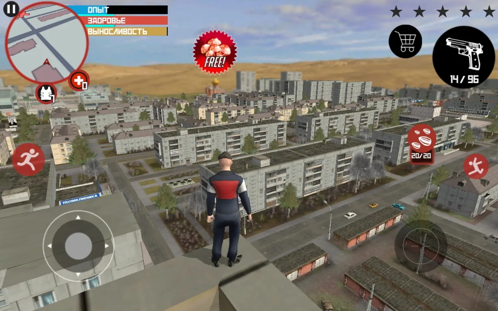 斯拉夫黑帮风格物品解锁版