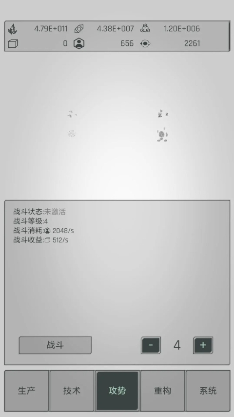 水晶战争-防御战线正版