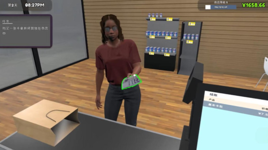 超市经营家模拟器