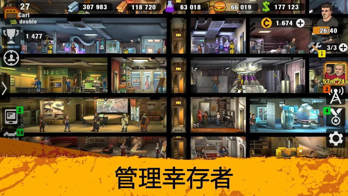 零城市手游(Zero City)