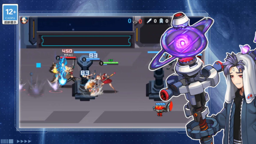 王者精英大作战手游