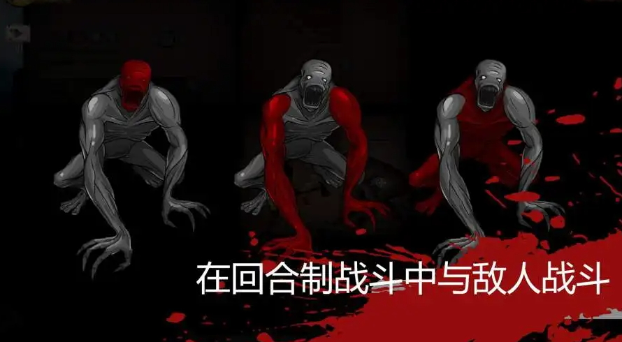 天空之山汉化版(SKYHILL)