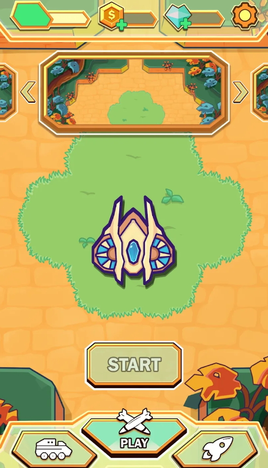 终极银河之战去广告版