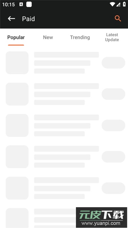 APKDone应用市场最新版本截图3