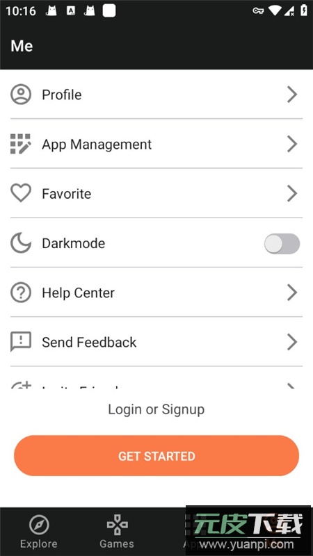 APKDone应用市场最新版本截图5