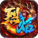 烈焰觉醒手游v1.1.0