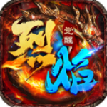烈焰觉醒手游最新版v1.1.0