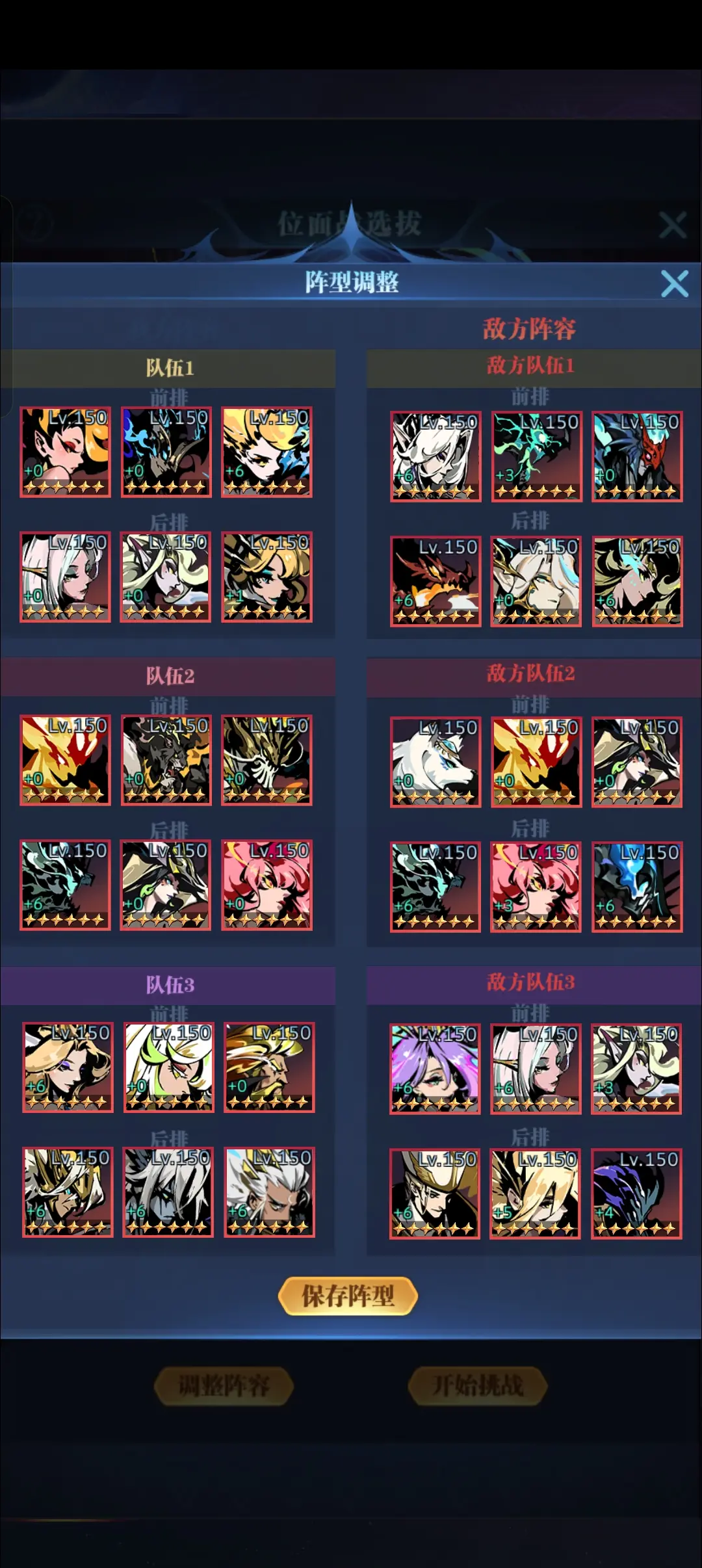 古代战争手机版下载截图2